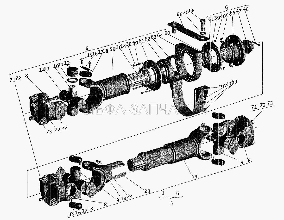 Карданные передачи (64221-2201047 Вилка скользящая в сборе) 